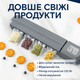Вакуумный упаковщик AND Capper LY-952 120 Вт для продуктов - изображение 1