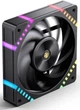Вентилятор JONSBO HF2-120B ARGB Black (HF2-120B ARGB Black) - зображення 5