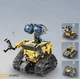 Конструктор 4 в 1 на радіокеруванні ВОЛЛІ ВАЛЛ-І WALL-E 8053 Робот-конструктор 672 деталі - зображення 2