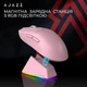 Мышь Ajazz AJ139 V2 MC Pink (AJ139-V2-MC-Pink) - изображение 10