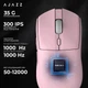 Мышь Ajazz AJ139 V2 MC Pink (AJ139-V2-MC-Pink) - изображение 11