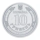 Монета Украина 10 гривен 2025 UNC Мы сильные. Мы вместе - Луганская область - изображение 2