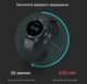 Смарт-годинник Mobvoi TicWatch Pro 5 Enduro (Wear OS by Google) - изображение 7