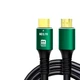 Кабель HDMI-HDMI 2.1 (15 м) Ultra HD 8K 60Hz/4K 120Hz, универсальный, черный ( код: HDMI21-15m ) - изображение 2
