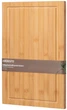 Дошка кухонна з жолобом ARDESTO Midori, 33х22х1.5см, бамбук - изображение 1