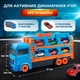 Игрушка трейлер - автовоз с набором машинок 6 шт и гоночным автотреком - изображение 7