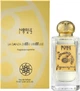 Woda perfumowana damska Nobile 1942 La Danza delle Libellule 75 ml (8033406601245) - obraz 2