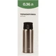 Термокружка Tribe Motion 0.36 л grey (T-DD-0014-grey) - изображение 6