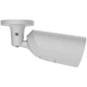 IP-камера Ajax BulletCam HL (5 Mp/2.8 mm) White (126253.217.WH1) - зображення 4