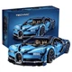 Конструктор Technic Bugatti Chiron Суперкар совместимый блочный бугатти автомобиль - изображение 1