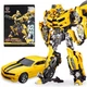 Трансформер Bumblebee Chevrolet Camaro Hornet Premium Version Transformers желтый Бамблби 28 см - изображение 1