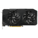 Видеокарта GeForce GTX 1660 Super 6GB Asus Dual EVO OC (DUAL-GTX1660S-O6G-EVO) Б/В - изображение 2
