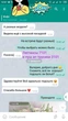 Леггинсы лосины спортивные утягивающие для фитнеса и йоги 36-58 р. (7101) (OPT-6431) - изображение 10