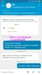 Боди грация с утягивающим эффектоми и регулируемыми лямками 36 р. (2117) (OPT-8581) - изображение 6
