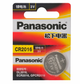 Батарейка дисковая 3V Panasonic CR2016 (18595) - изображение 1