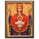 Ікона мала лівка М-75 Незапальна чаша - зображення 1