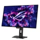 Монитор Asus 26.5" ROG Strix XG27AQDMGR (90LM0CC0-B01171) OLED Black 240Hz - изображение 2