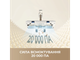 Пилосос 2 в 1 (вертикальний + ручний) Dreame R10s Aqua (VZV25A) - изображение 6