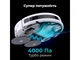 Робот-пилосос з вологим прибиранням AENO RC6S (ARC0006S) - изображение 6