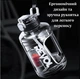 Бутылка для воды спортивная 1600 мл с ручкой и поилкой, многократная фитнес бутылка для тренировок, прозрачная - изображение 6