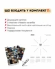 Доска желаний для пары 35×50 см «Наши Мечты» (Карта желаний, Vision Board) 06 - изображение 2