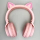 Беспроводные наушники Cat Ear Borofone BO18 (Розовый) - изображение 6