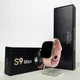 Розумний годинник Smart S9 Max Рожевий з сенсорним екраном для моніторингу здоров'я та фітнесу смарт годинник (581821) - зображення 1
