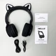 Беспроводные наушники Cat Ear Borofone BO18 (Черный) - изображение 2