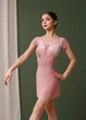 Хітон OLIVERIA сітка, nostalgia rose, S(40см) - изображение 1