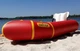 Пакрафт Ладья ЛП-245 Комфорт красный с желтым ПВХ 245 см 100 см 30 см 7.2 кг 250 кг 1 чел. 2+1 водоотливная с - изображение 5