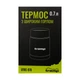 Термос Tramp UTRC-078 металлический 0.7л с широким горлом (UTRC-078) - изображение 4