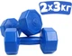 Гантелі композитні для фітнесу Infinito Fitness 2×3 кг (набір 6 кг) - зображення 1