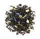 Earl Grey (Сірий граф) чорний чай з бергамотом, 15 шт/уп - зображення 2