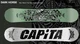 Сноуборд Capita Dark Horse snowboard универсальная доска для фристайла парковая и фрирайда Капита all mountain, 156 см - изображение 5