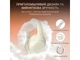 Наушники с микрофоном Fifine X3 White (X3W) - изображение 9
