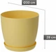 Квітковий горщик з підставкою Kadax Agen 30 см Жовтий (K2123) - зображення 3