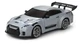 Машинка на радиоуправлении Nissan 1:24 дрифт 4WD 2.4GHz с LED подсветкой серая RC авто до 60 м - изображение 10
