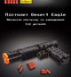 Конструктор Mould King Desert Eagle 512 деталей, игрушечная модель пистолета, механизм заряжания, стреляющая модель - изображение 2