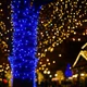 Уличная светодиодная гирлянда Нить 30 м 300 LED, белый провод, синий свет, 8 режимов - изображение 2