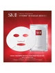 Тканинна маска для обличчя SK-II Pitera Facial Treatment Mask 1 шт - зображення 2