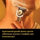 Бритва Gillette Labs Heated Razor Gold Edition з підігрівом і зарядною станцією - зображення 3