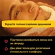 Бритва Gillette Labs Heated Razor Gold Edition з підігрівом і зарядною станцією - зображення 5