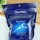 Флос-зубочистка DenTek Complete Clean Easy Reach для задних зубов, 75 шт - изображение 4