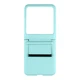 Чохол FlipShield PC+PU для Motorola Moto Razr 40 Ultra Колір Sky Blue - изображение 8