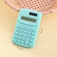 Калькулятор кишеньковий 8-розрядний Mini Portable Calculator KC-888 Azure - зображення 2