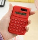 Калькулятор кишеньковий 8-розрядний Mini Portable Calculator KC-888 Red - зображення 4