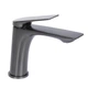 Змішувач для раковини Qtap Vlasta New QTVLA270GMB45641 Gunmetal Black PVD - изображение 1
