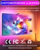 Розумні світлодіодні RGB-панелі (вибір кольору) Tuya Smart LED Bluetooth/Wi-Fi, керування голосом Alexa/Google, віддалений доступ, програма на Android/iOS - зображення 8