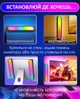 Розумні світлодіодні RGB-панелі (вибір кольору) Tuya Smart LED Bluetooth/Wi-Fi, керування голосом Alexa/Google, віддалений доступ, програма на Android/iOS - зображення 10