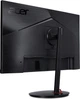 Монитор 27" Acer Nitro XV272UW2bmiiprx (UM.HX2EE.201) - изображение 7